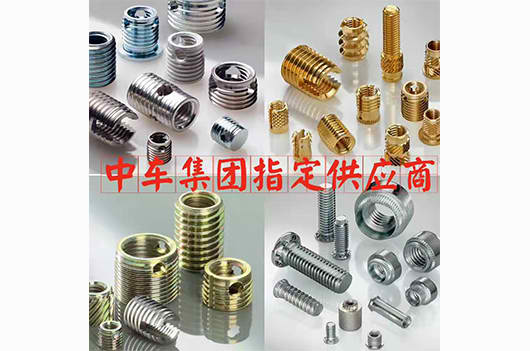 火狐直播ios版下载