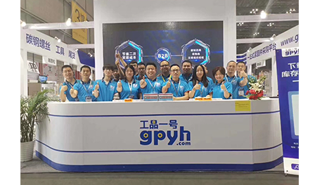 火狐直播ios版下载